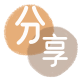 蚌埠信用卡分享网 - 诚信24小时接单平台